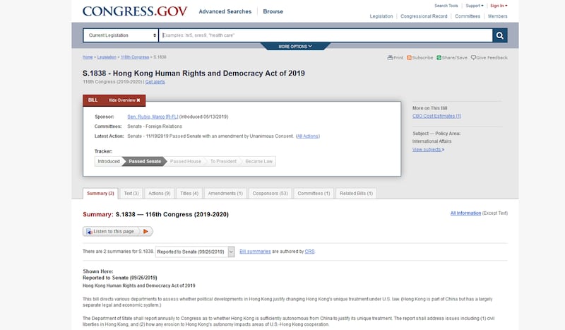 美国联邦众议院2019年11月20日下午就联邦参议院19日刚刚通过的《香港人权及民主法案》(S. 1838)表决,以417票同意、1票反对的压倒性多数,通过参院版本的法案。(美国国会网站截图)