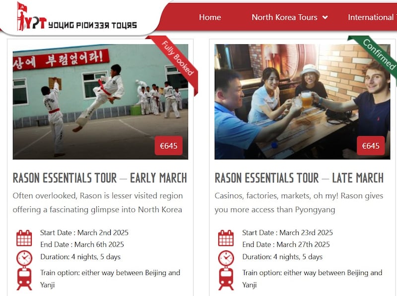 0221 중간사진 - 라선 투어.jpg