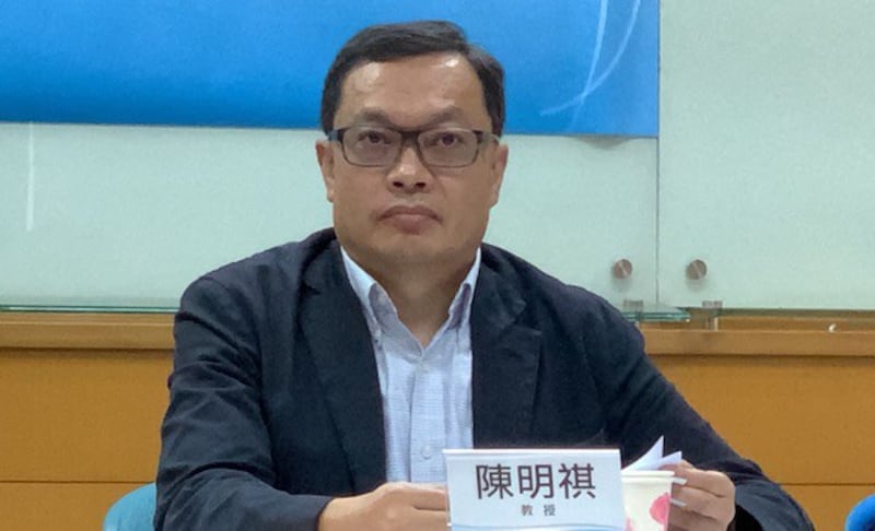 陆委会前副主委陈明祺。(记者夏小华摄)