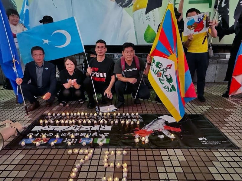 ياپونىيە ئۇيغۇر جەمئىيىتى، تىبەت ۋە موڭغۇل تەشكىلاتلىرى بىرلىكتە ئۇيۇشتۇرغان نامايىش ۋە پائالىيەت كۆرۈنۈشى. 2024-يىلى 29-سېنتەبىر، توكيو