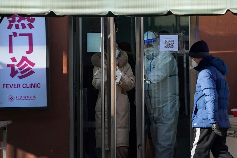 北京朝阳医院发热门诊, 摄于2022年12月19日。(美联社)