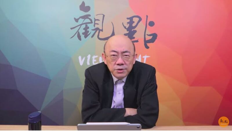 政治评论家郭正亮认为美国以“台湾学人计划”为名,实则派出“监军”监视台湾政府。(影音节目截图)