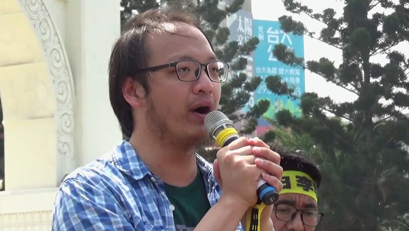 台湾永社副秘书长洪崇晏声援李明哲。(记者李宗翰摄)