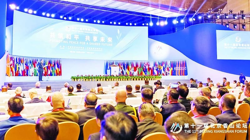 တရုတ်နိုင်ငံ ပေကျင်းမြို့တွင် ကျင်းပသည့် (၁၁) ကြိမ်မြောက် ပေကျင်းရှန်ကျန်းဖိုရမ်အား ၂၀၂၄ ခုနှစ်၊ စက်တင်ဘာလ ၁၃ ရက်နေ့က တွေ့ရစဉ်။ (Photo: MOI)