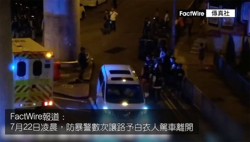 721袭击事件三周年。香港独立记者坚持制作《7.21未完的案》。(视频截图)