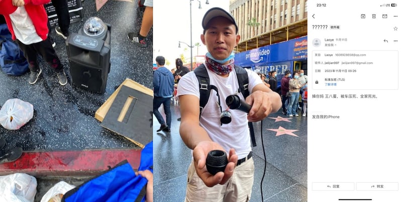 左中图:在美的中国异议人士界立建指控,2021年10月31日洛杉矶星光大道下午举办示威行动,麦克风遭破坏。(界立建提供);右图:在美的中国异议人士界立建指控,在赴旧金山“拜习会”外抗议行动之前,他的大陆QQ邮箱收到死亡威胁。(界立建提供)