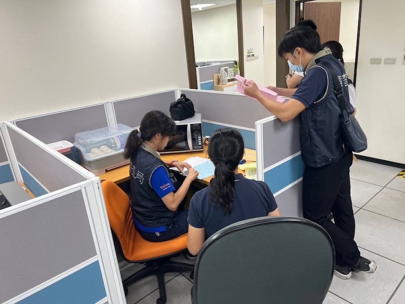 台湾调查局破获中国半导体国家队赴台挖角窃取高科技机密,8家中国企业涉案。(台湾调查局提供)