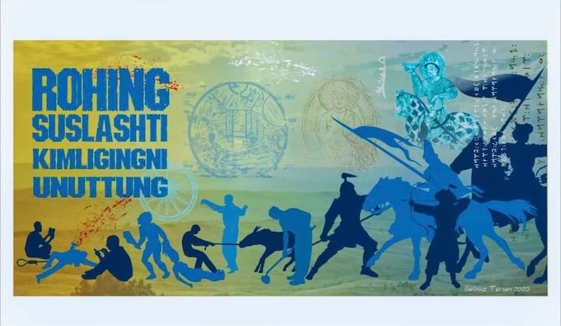 قازاقىستاندا ياشاپ ئىجادىيەت بىلەن شۇغۇللىنىۋاتقان ياش ئۇيغۇر رەسسام گۈلناز تۇرسۇن خانىمنىڭ ئىجادىيىتى.