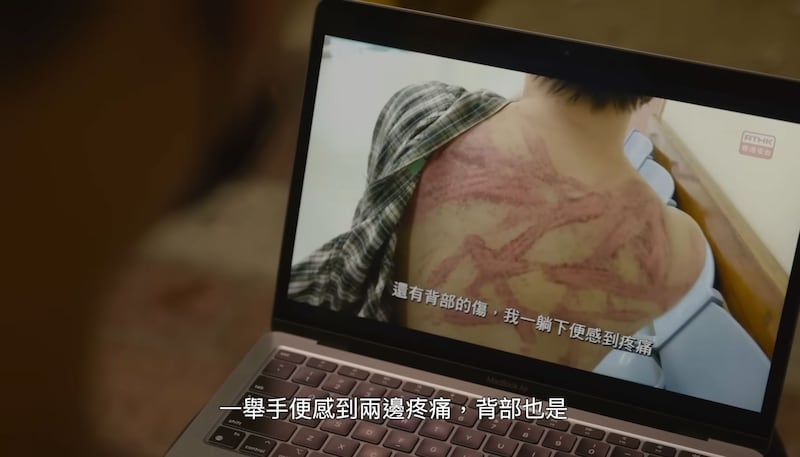 721袭击事件三周年。香港独立记者坚持制作《7.21未完的案》。(视频截图)