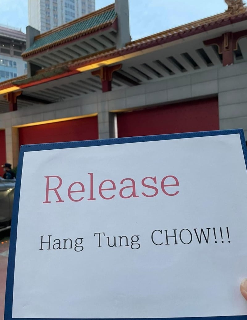 罗贤斐促请当局尽快释放邹幸彤。(受访者提供)