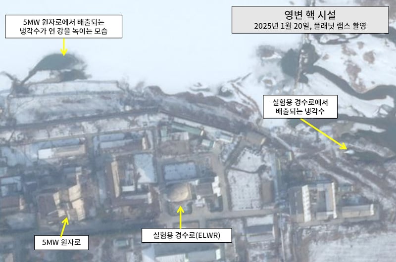 중간사진 1월 20일 영변.png