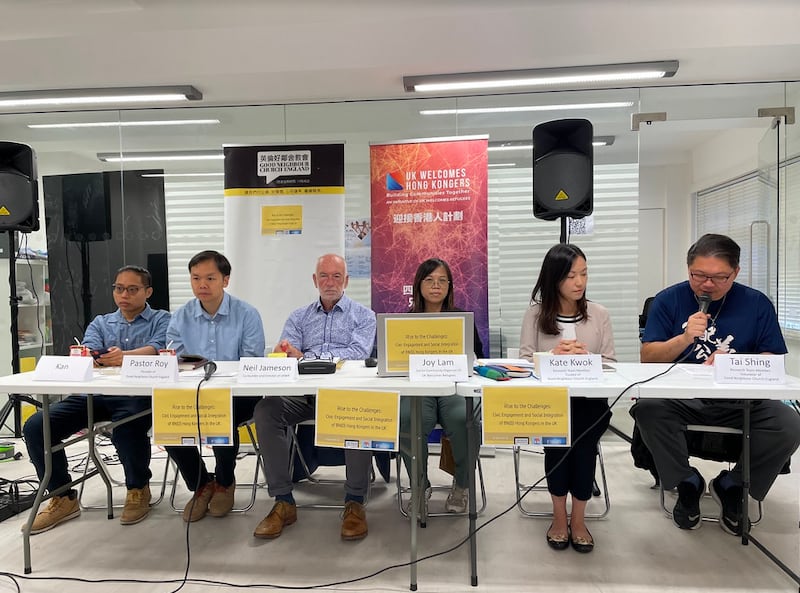 英国非牟利团体 “英国迎接避难者”(UK Welcomes Refugees)辖下的 “迎接香港人计划”和在英港人教会“英伦好邻舍教会”合作进行研究,首次探讨BNO港人在英国的公民和社区参与情况。 (吕熙摄)