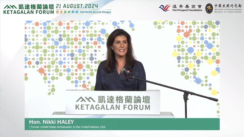 美国前联合国大使黑利指出,一个强大的西方,意味着今天中国会被强大的自由国家包围,阻止中国的侵略性扩张。(截屏自凯达格兰论坛直播)