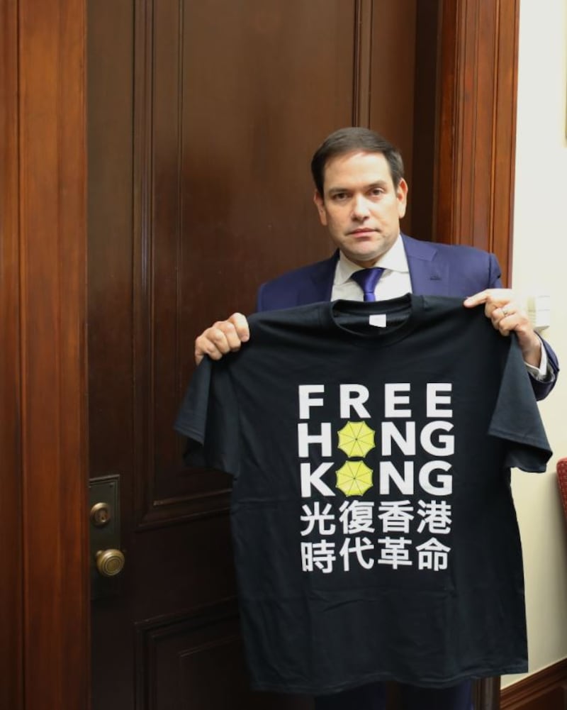 Rubio Free HK T.JPG