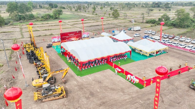 Sino Agri Potash Company Ltd and Lao officials hold a ceremony to sign an agreement to explore the development of a potassium mine in Nong Bok district, Khammouane province, Laos, in November 2022.